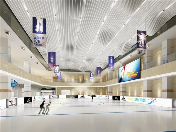 真冰場怎么盈利