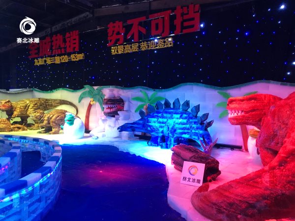 專業(yè)的廣州冰雕制作公司 專業(yè)的廣州冰雕制作公司
