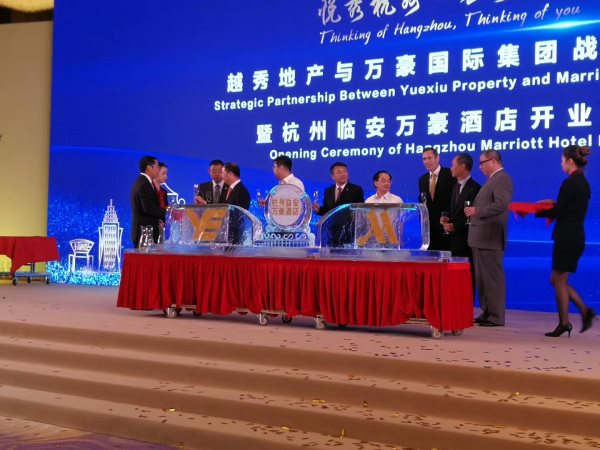 冰雕分類 冰雕分類