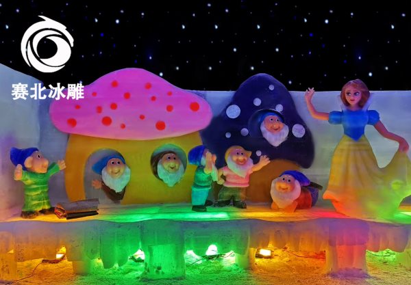 哈爾濱冰雕節(jié) 哈爾濱冰雕節(jié)