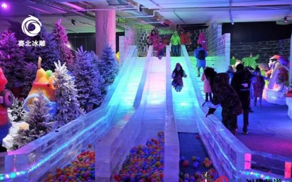 中山時代美宸冰雪世界