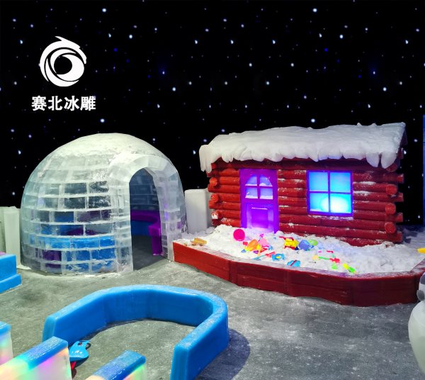 愛斯基摩人冰屋 愛斯基摩人冰屋