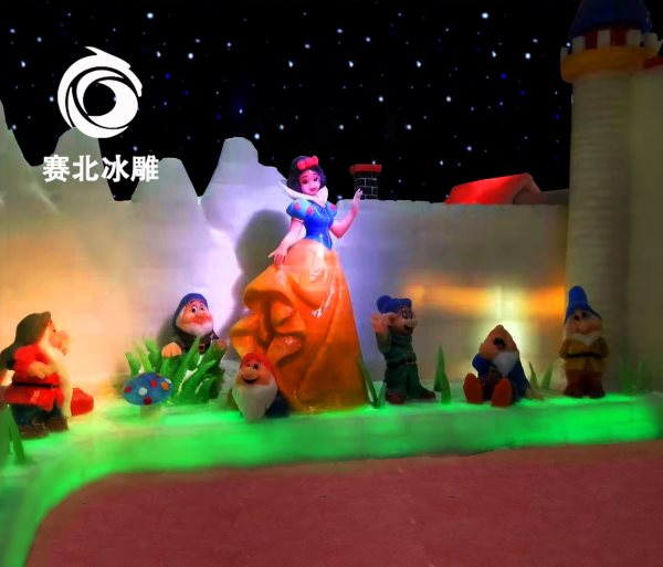 綿陽冰雪城堡 綿陽冰雪城堡