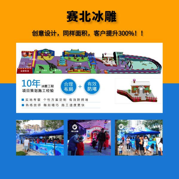 1574745103257446.jpg 1對(duì)1創(chuàng)意、10年經(jīng)驗(yàn)11.jpg