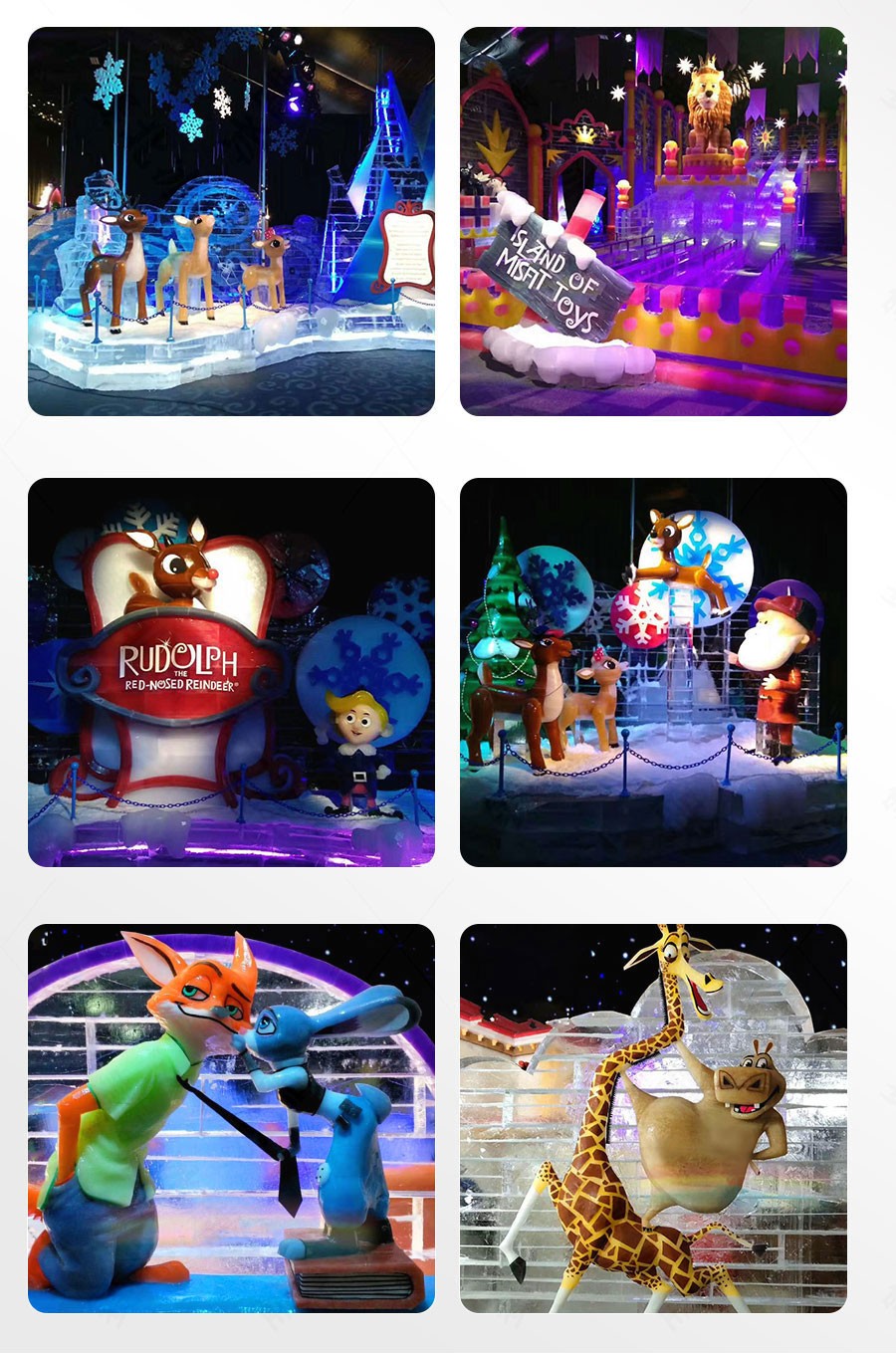 廣州冰雕公司 廣州冰雕公司