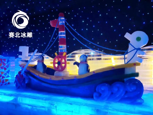 哈爾濱冰雕圖片 哈爾濱冰雕圖片