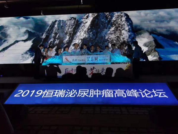 破冰儀式有哪些活動(dòng) 破冰儀式有哪些活動(dòng)